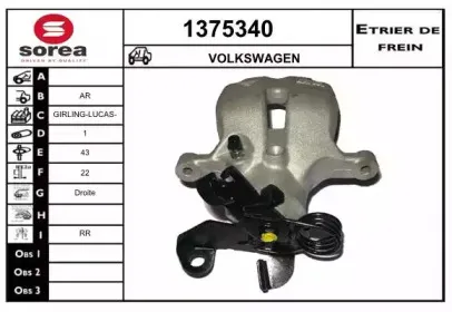 snra-1375340