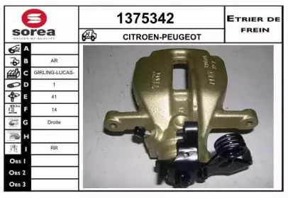 snra-1375342