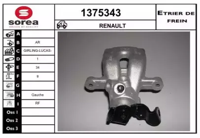 snra-1375343