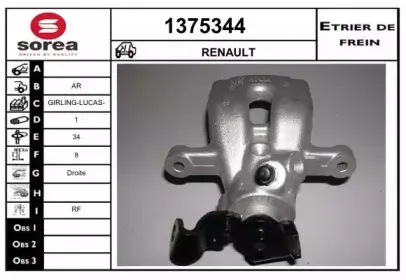 snra-1375344