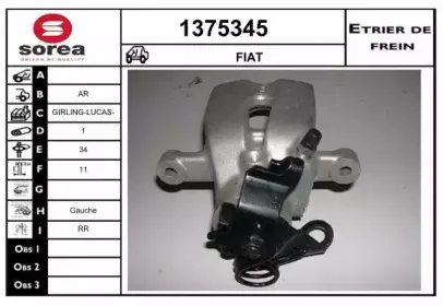 snra-1375345