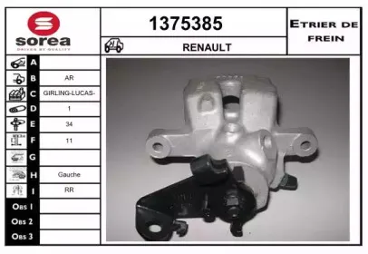 snra-1375385