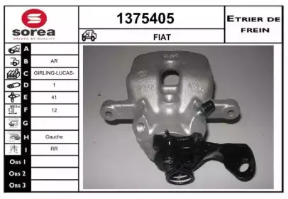 snra-1375405