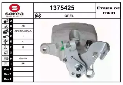 snra-1375425