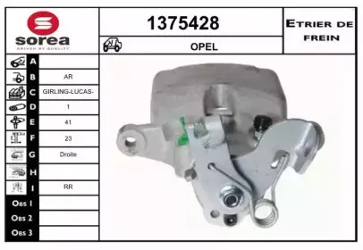 snra-1375428