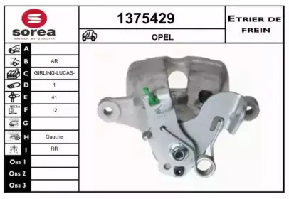 snra-1375429