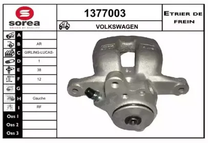 snra-1377003