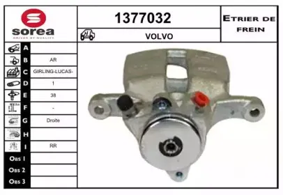 snra-1377032