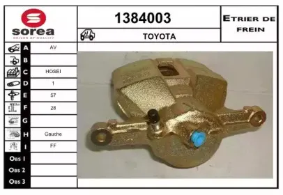 snra-1384003