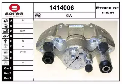 snra-1414006