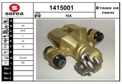 snra-1415001