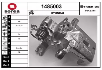 snra-1485003