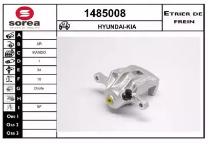 snra-1485008
