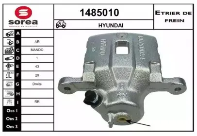 snra-1485010