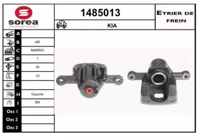 snra-1485013
