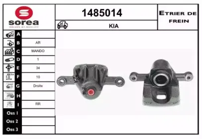 snra-1485014