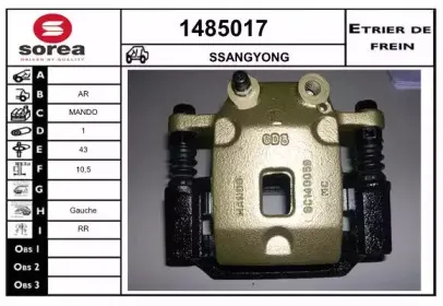 snra-1485017
