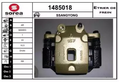 snra-1485018