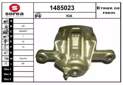 snra-1485023