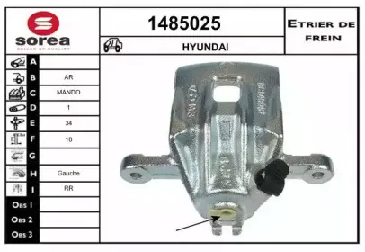 snra-1485025