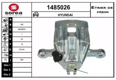 snra-1485026