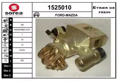 snra-1525010