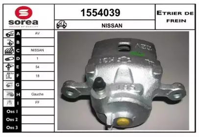 snra-1554039