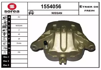 snra-1554056