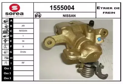 snra-1555004
