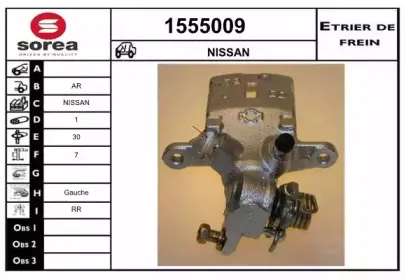 snra-1555009