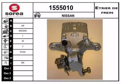 snra-1555010