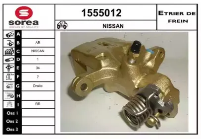 snra-1555012