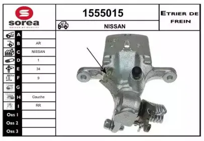 snra-1555015
