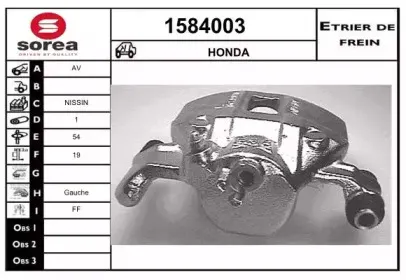 snra-1584003