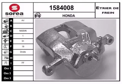 snra-1584008