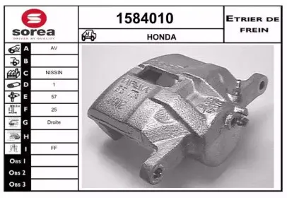 snra-1584010