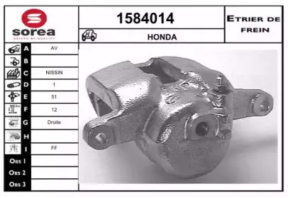 snra-1584014
