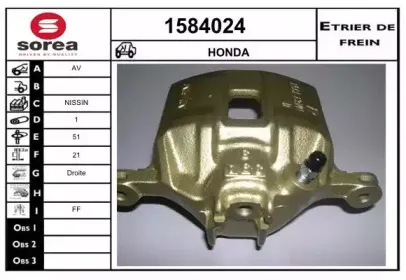 snra-1584024