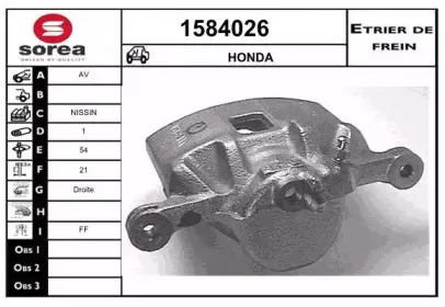 snra-1584026