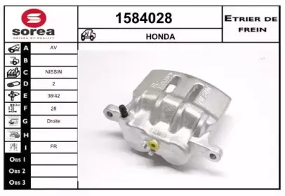 snra-1584028
