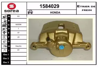 snra-1584029