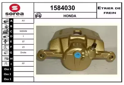 snra-1584030