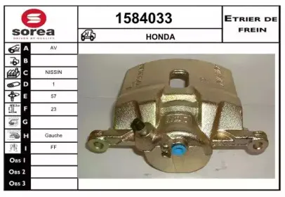 snra-1584033