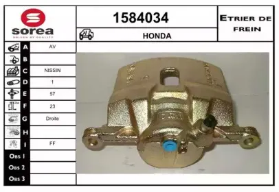 snra-1584034
