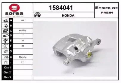 snra-1584041