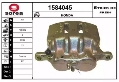 snra-1584045