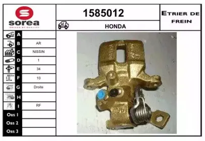 snra-1585012