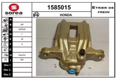 snra-1585015