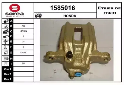 snra-1585016