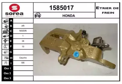 snra-1585017